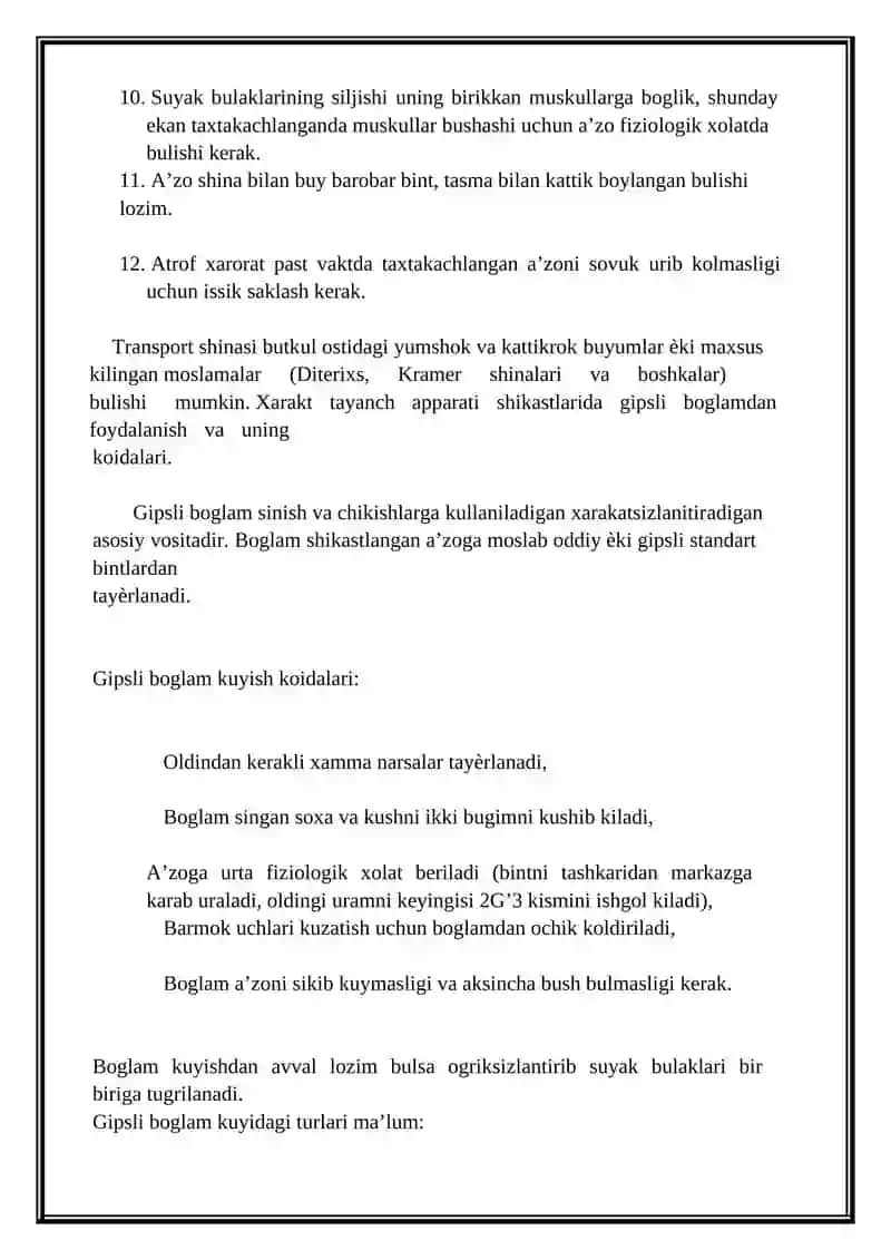 Boylash va choklarni olish 3