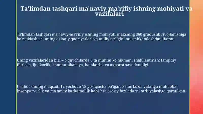 Ta'limdan tashqari ma'naviy-ma'rifiy ish 3