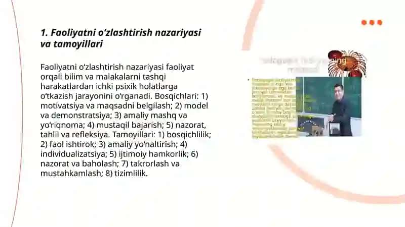 Faoliyatning o‘zlashtirilishi va malakalarni egallash 3