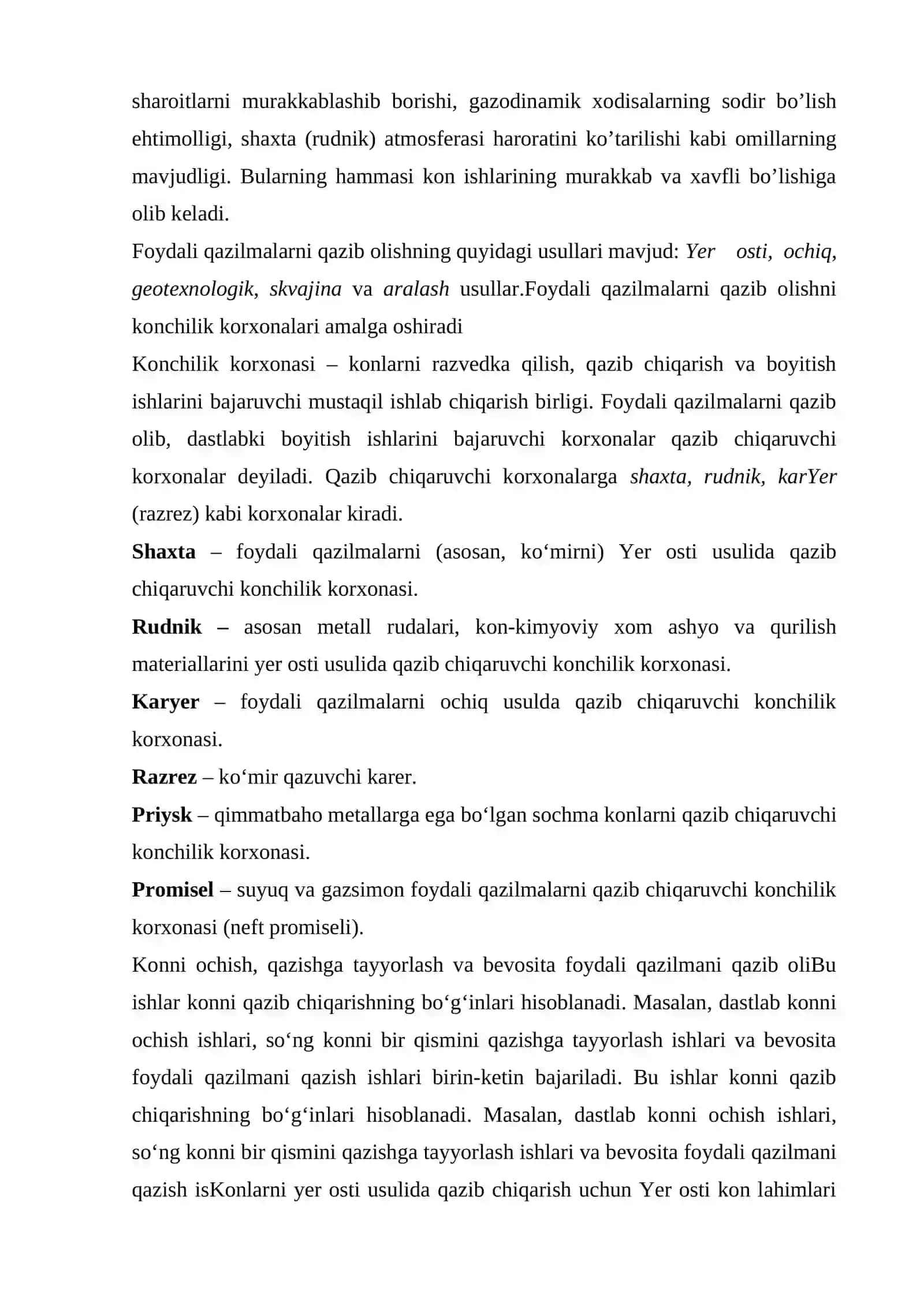 Shaxta maydonini shamollatishning asosiy jarayonlari 3