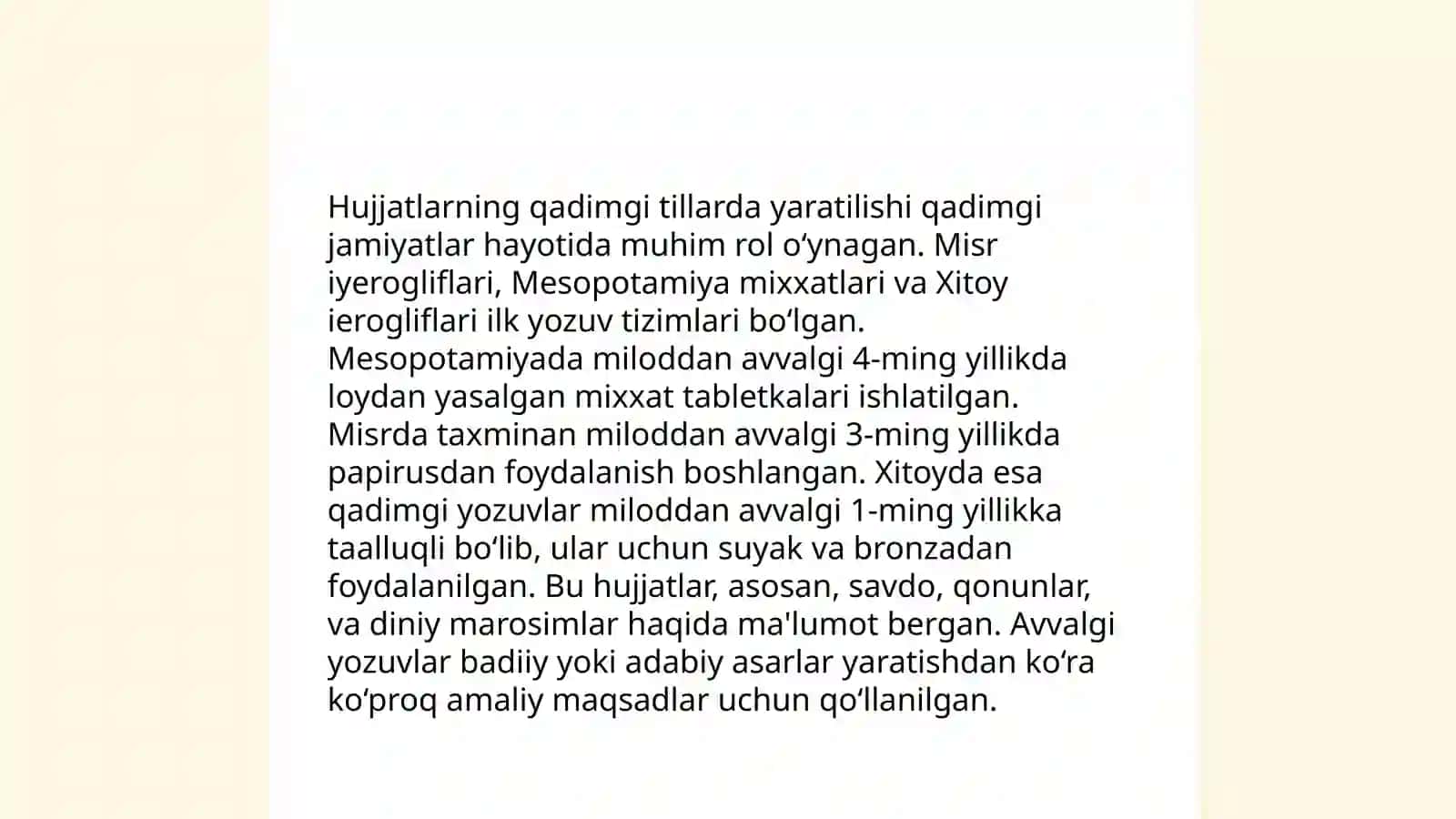 Hujjatlarning paydo boʻlishi va tarixi 3
