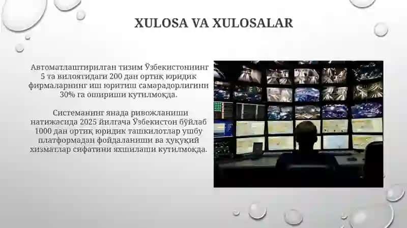 Avtomatlashtirilgan boshqaruv tizimi 3