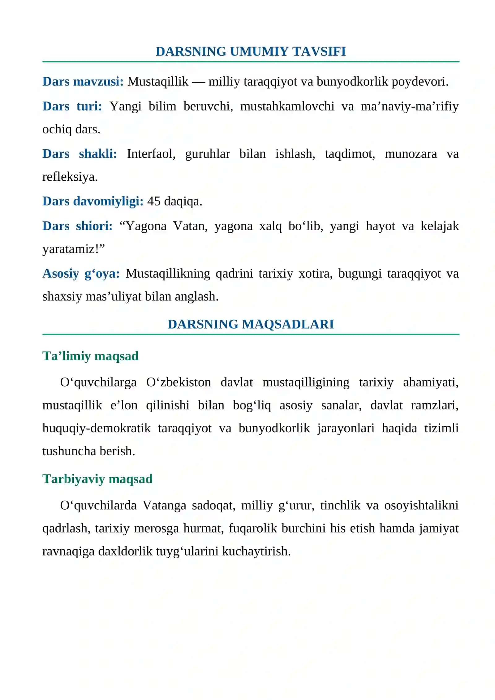9-sinf Mustaqillikning 35 yilligiga bag‘ishlangan ochiq dars ishlanmasi — 2026 3