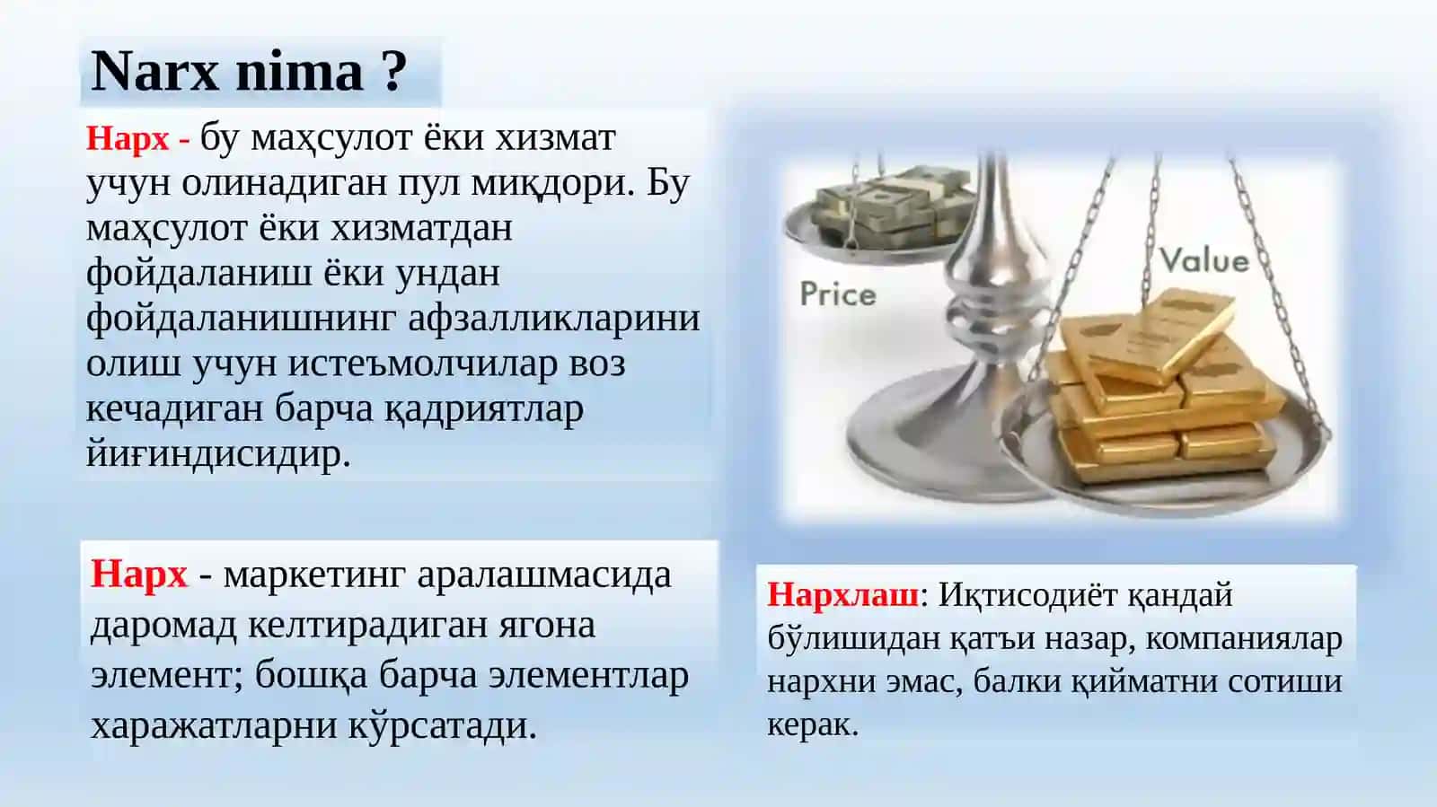 The principle of Marketing 3