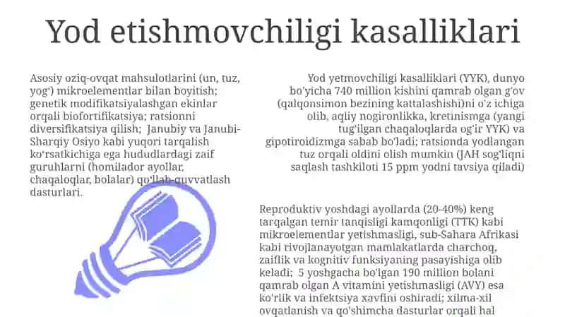 Yod etishmovchiligi kasalliklari 3