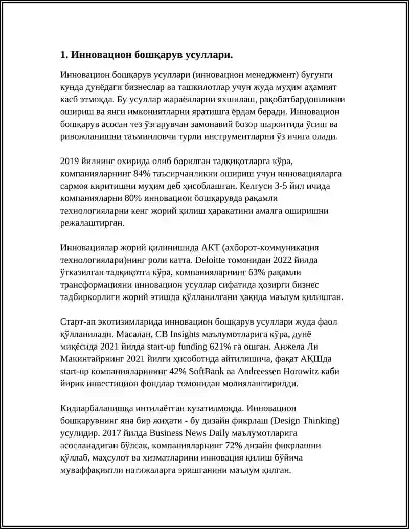 РИВОЖЛАНГАН МАМЛАКАТЛАРДА БОШҚАРУВ ФАОЛИЯТИНИ ТАШКИЛ ЭТИЛИШИ 3