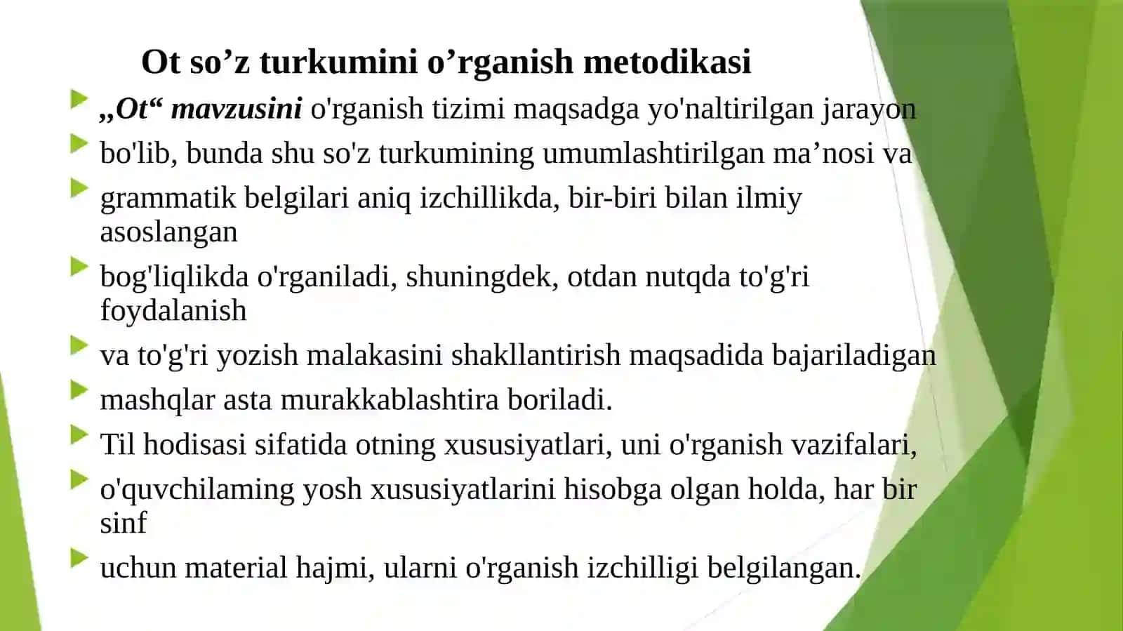 So‘z turkumlarini o‘qitish mеtodikasi 3