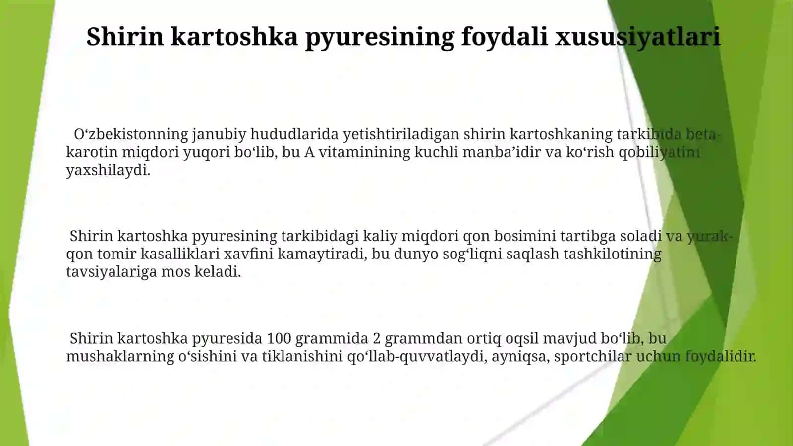 Shirin Kartoshka Frilari: Tarix va Kelib Chiqishi 3