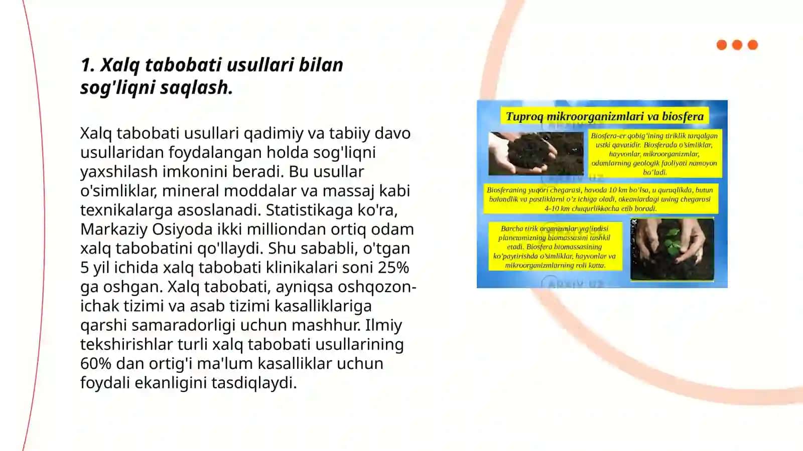 Salomatlikni saqlashda xalq tabobatidan foydalanish yòllari 3