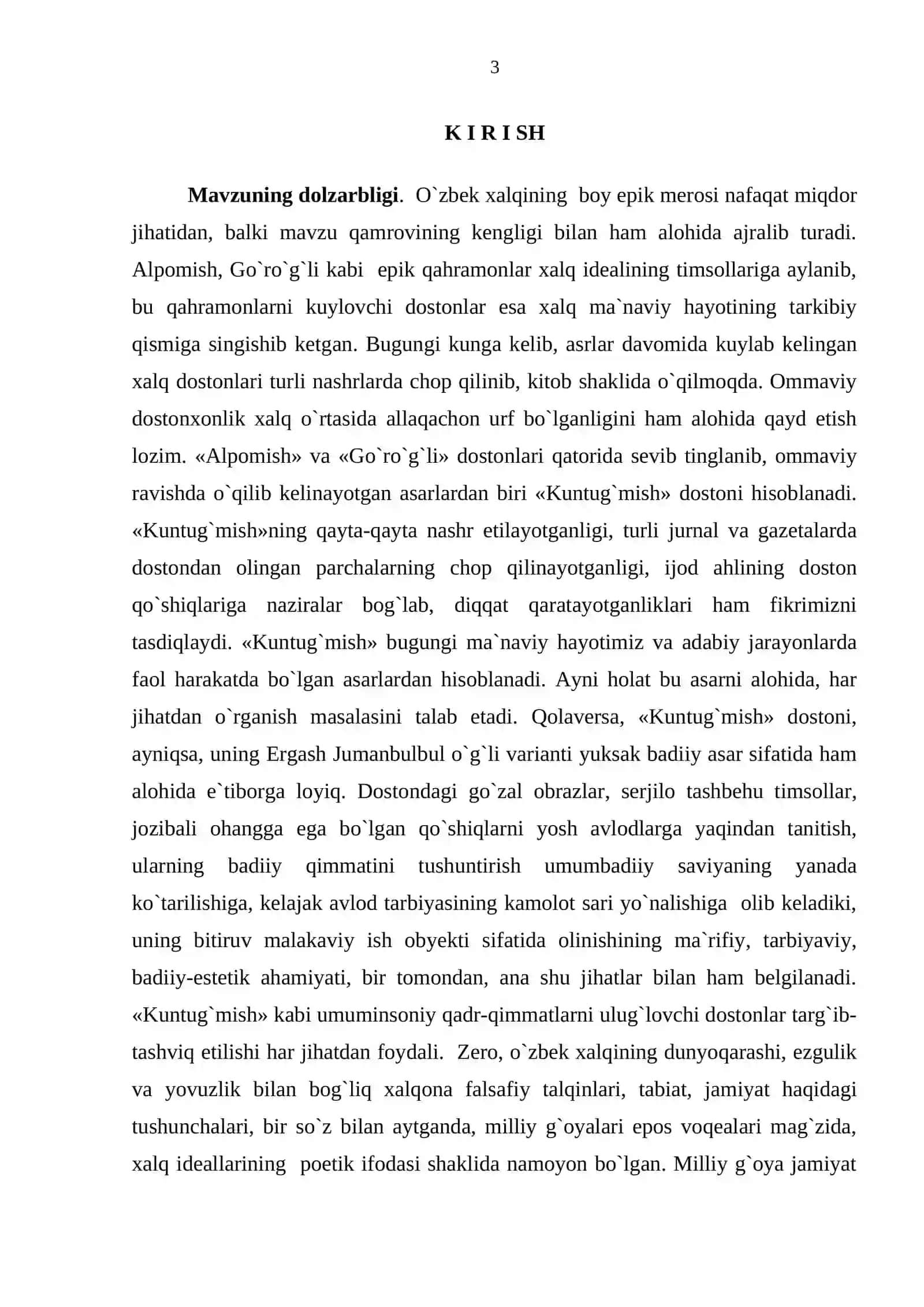 Kuntug`mish dostonidagi yetakchi obrazlarning qiyosiy tahlili 3