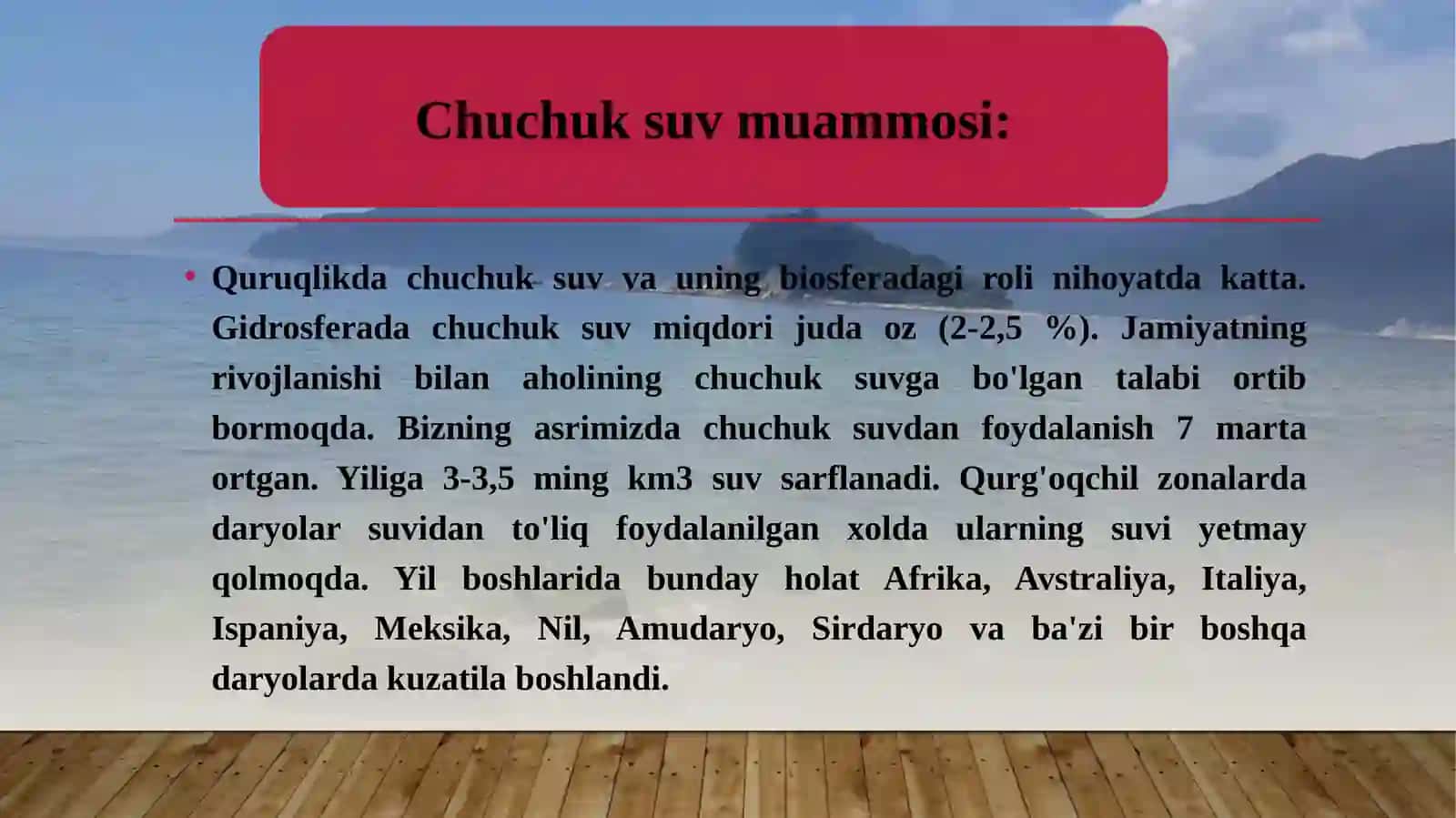 Okean va dengizlarning ekologik muammolari 3