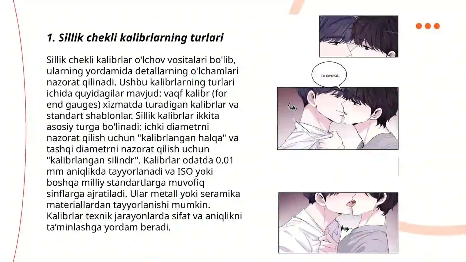 Sillik chekli kalibrlar yordamida sillik silindrsimon yuzalarning nazorati 3