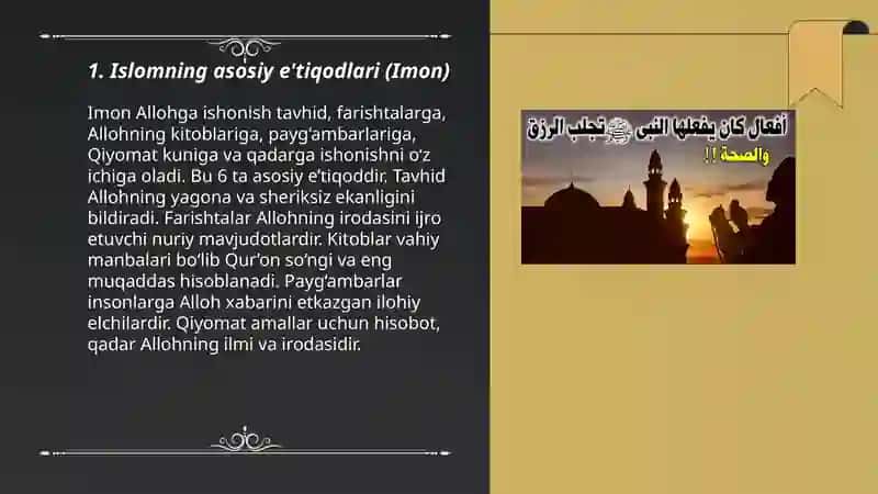 Islom dini 3