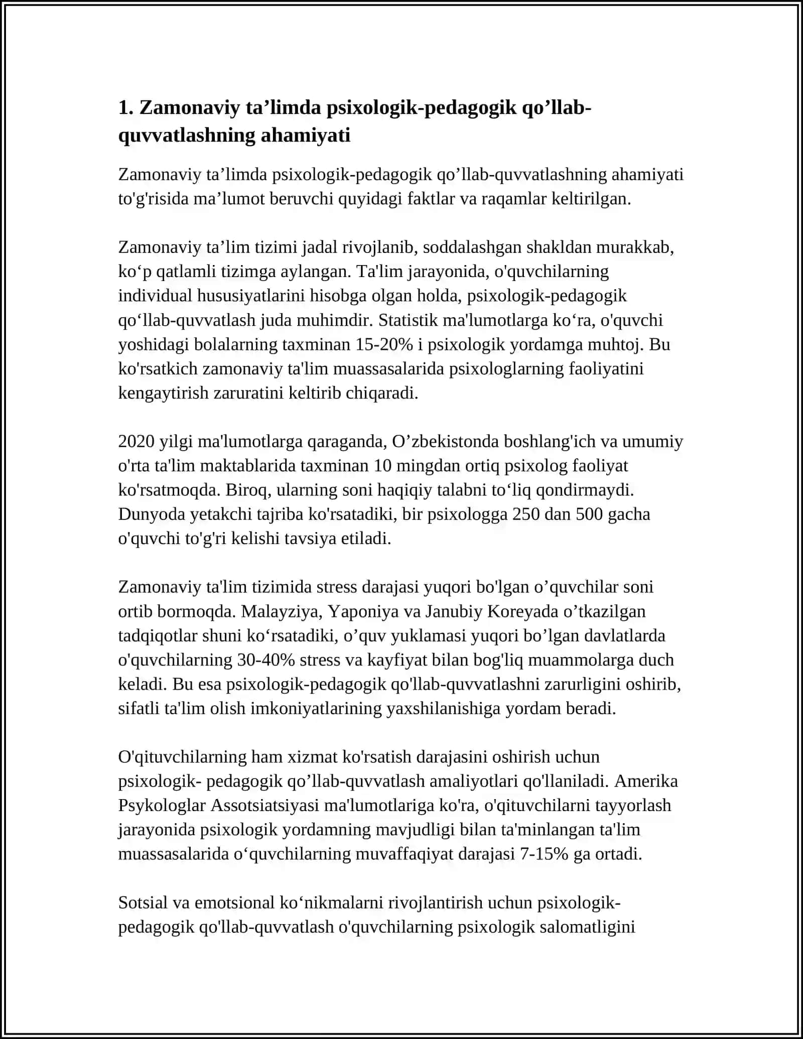 ZAMONAVIY TA’LIMDA PSIXOLOGIK-PEDAGOGIK QO‘LLAB-QUVVATLASHNI RIVOJLANTIRISH 3