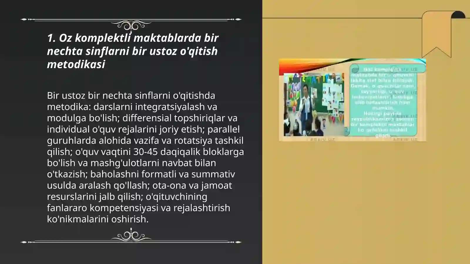 Oz komplektli maktablarda o'qitish xususiyatlari 3