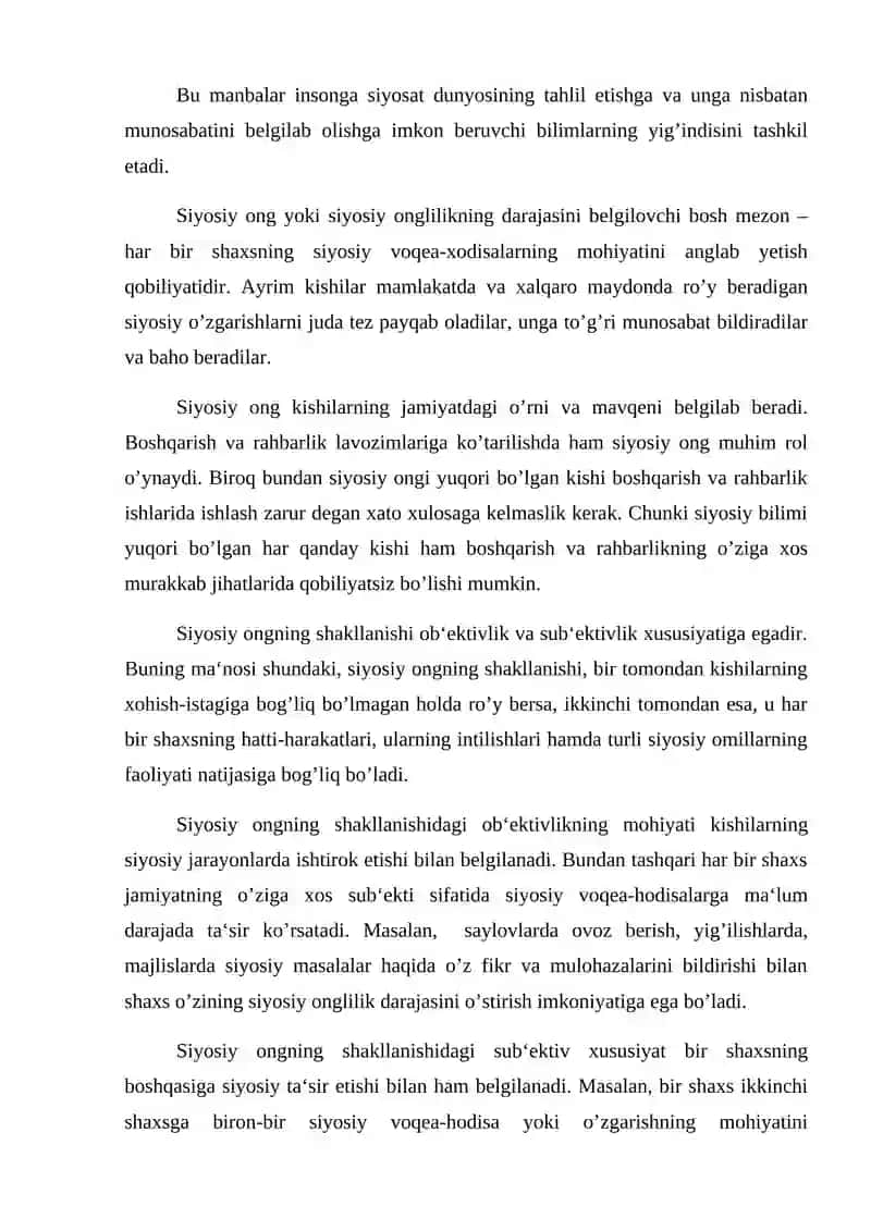 Siyosiy ong va siyosiy madaniyat 3