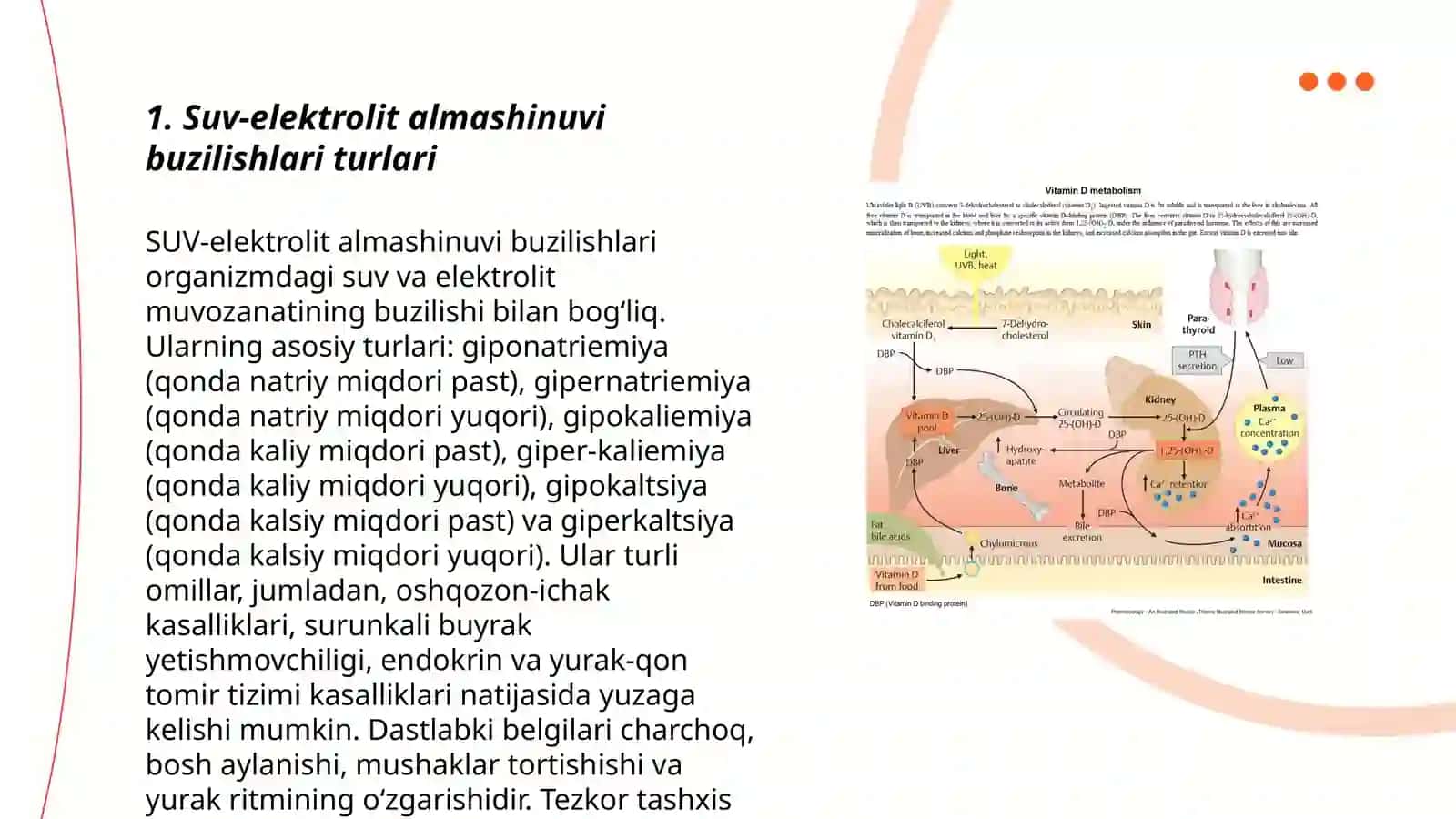 Suv-elektrolit almashinuvi va gemostaz buzilishlari 3