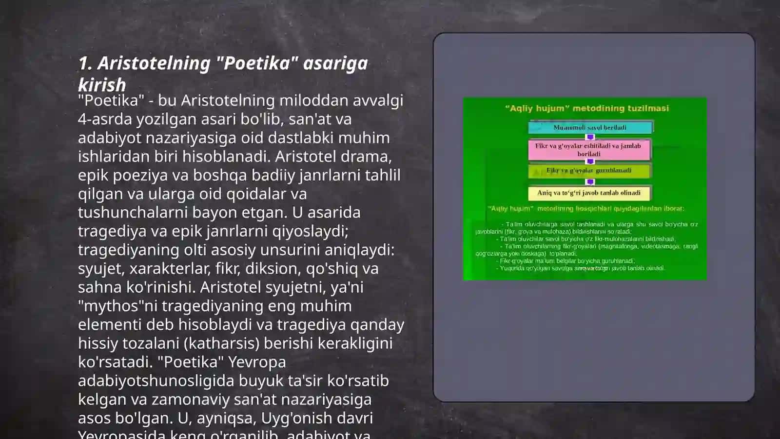 Aristotelning "Poetika"asari taqdimoti 3