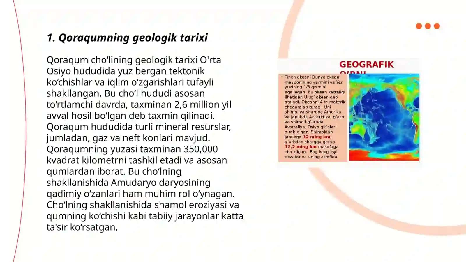 Qoraqum paleogeografiyasi 3