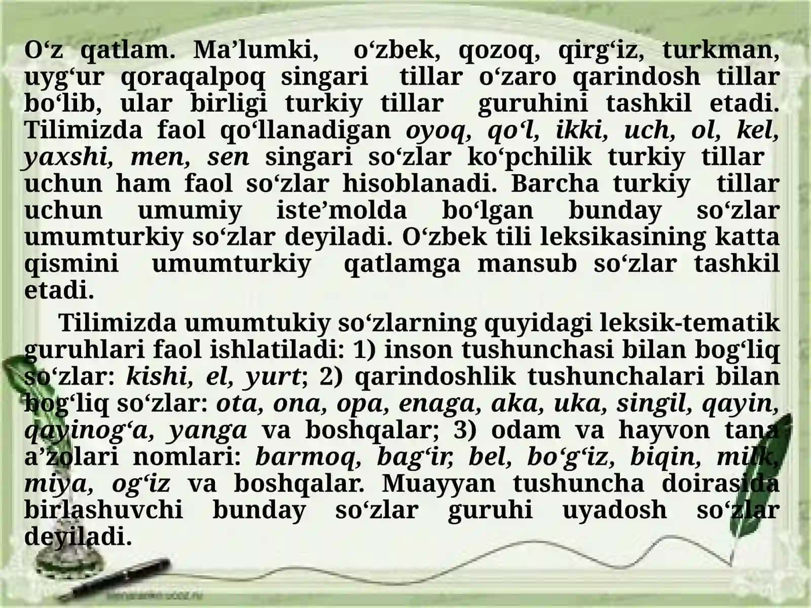 Tilning leksik qatlamlari 3