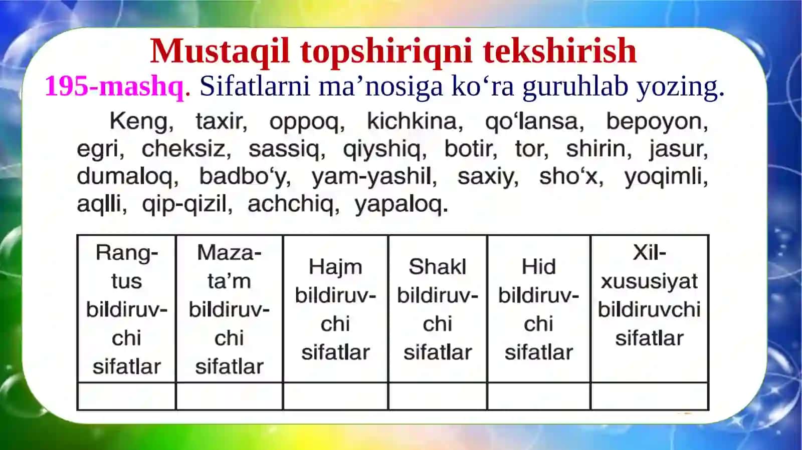 Rang-tus, maza-ta’mbildiruvchisifatlar 3