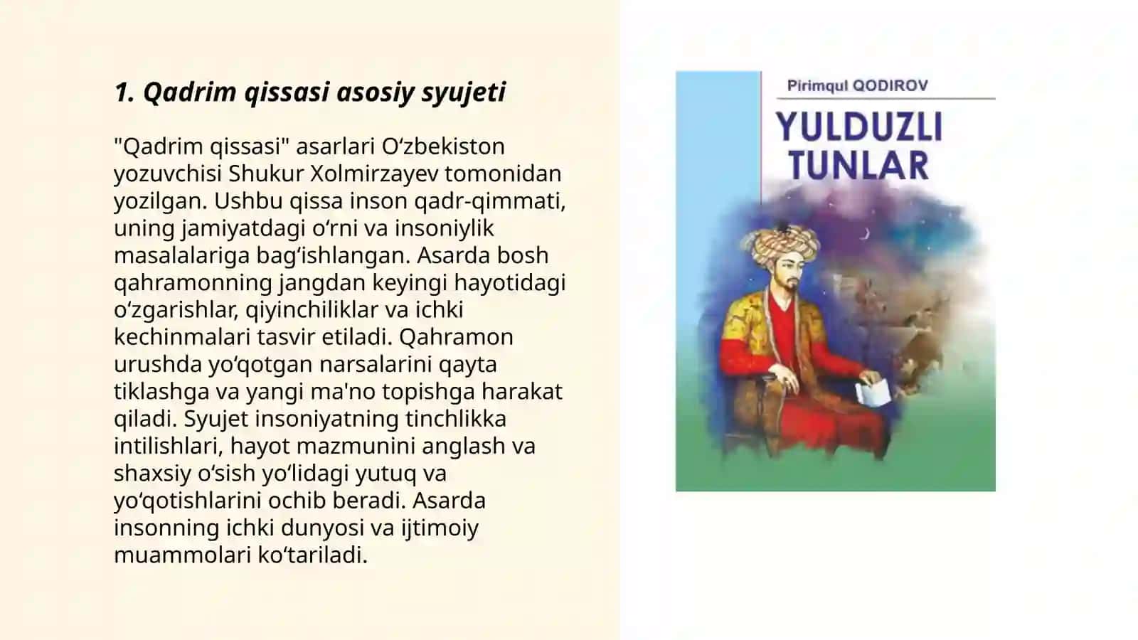 Pirimqul Qodirovning "Qadrim" qissasi haqida 3