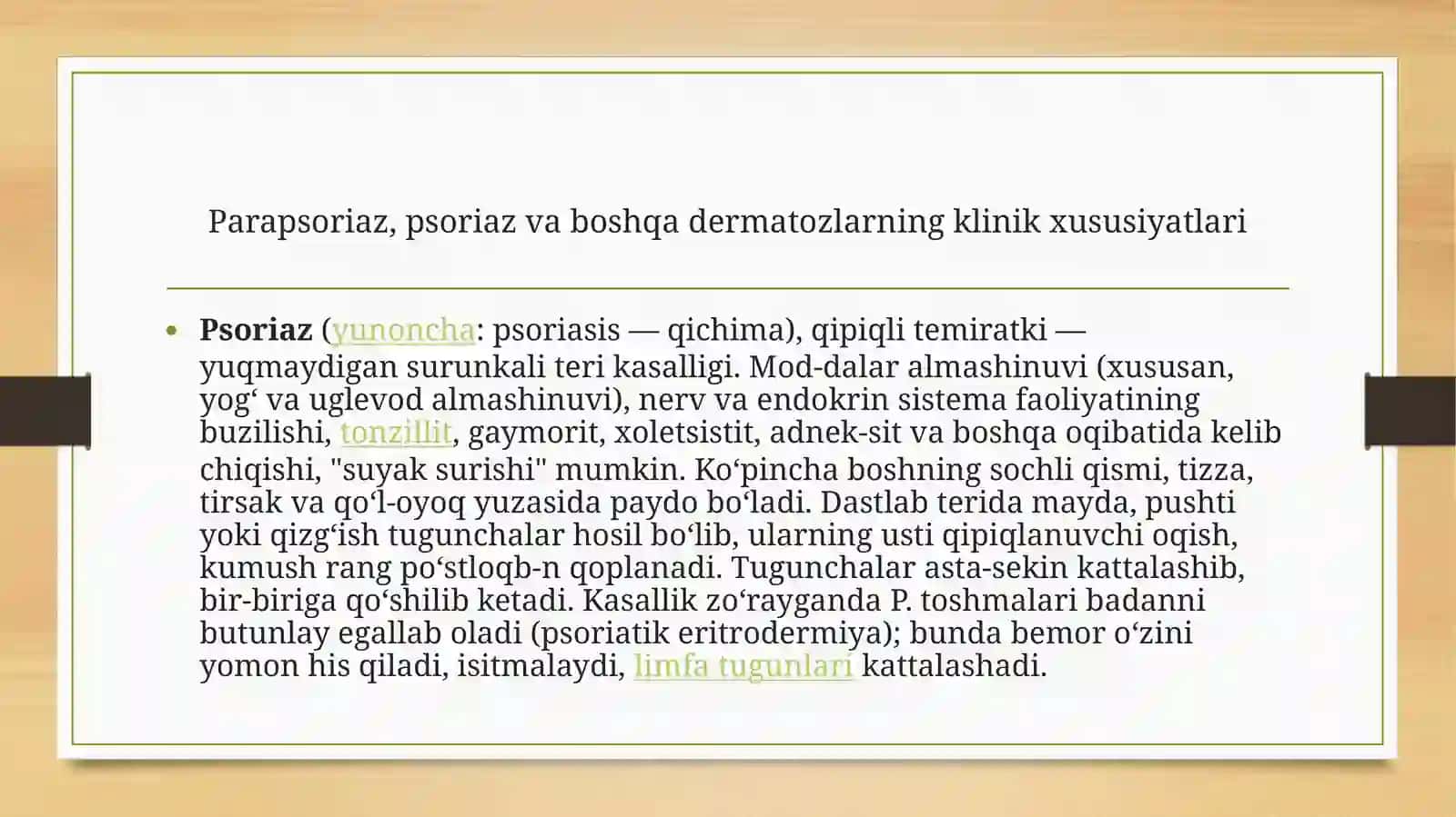 PARAPSORIAZ. PSORIAZ VA BOSHQA DERMATOZLARDA DAVOLASHDA KVANT (PUVA, LAZEROTERAPIYA) TERAPIYANING ZAMONAVIY ASOSLARI 3