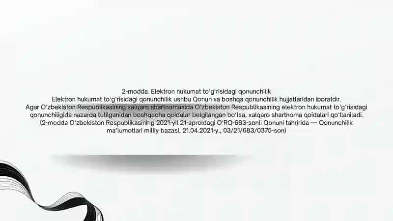 Elektron hukumat to‘g‘risida Qonunchilik 3