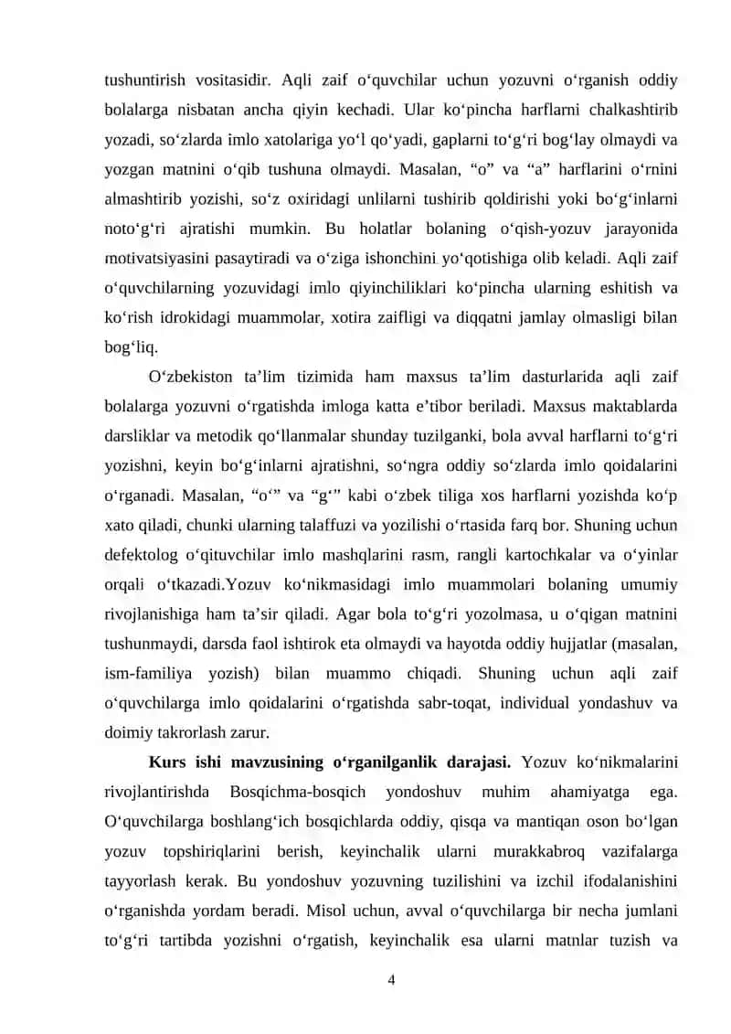 Aqli zaif o'quvchilarning yozuv ko'nikmalarini baholash 3