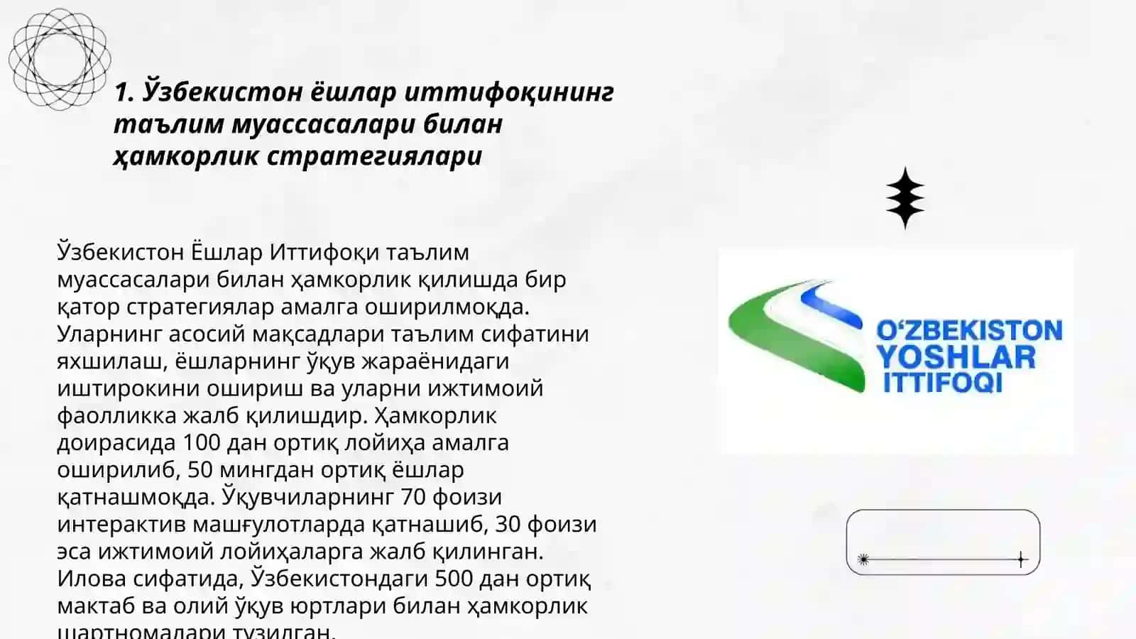 Ўзбекистон ешлар иттифоқи NNT нинг таълим муассасалари билан ОЛИБ борадиган ишларнинг мазмуни 3