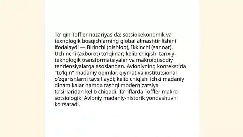 Avloniyning "Madaniyat toʻlqinlari" maqolasi va E.Tofflerning "Uchinchi toʻlqin" asarini taqqoslab muhokama qilish 3