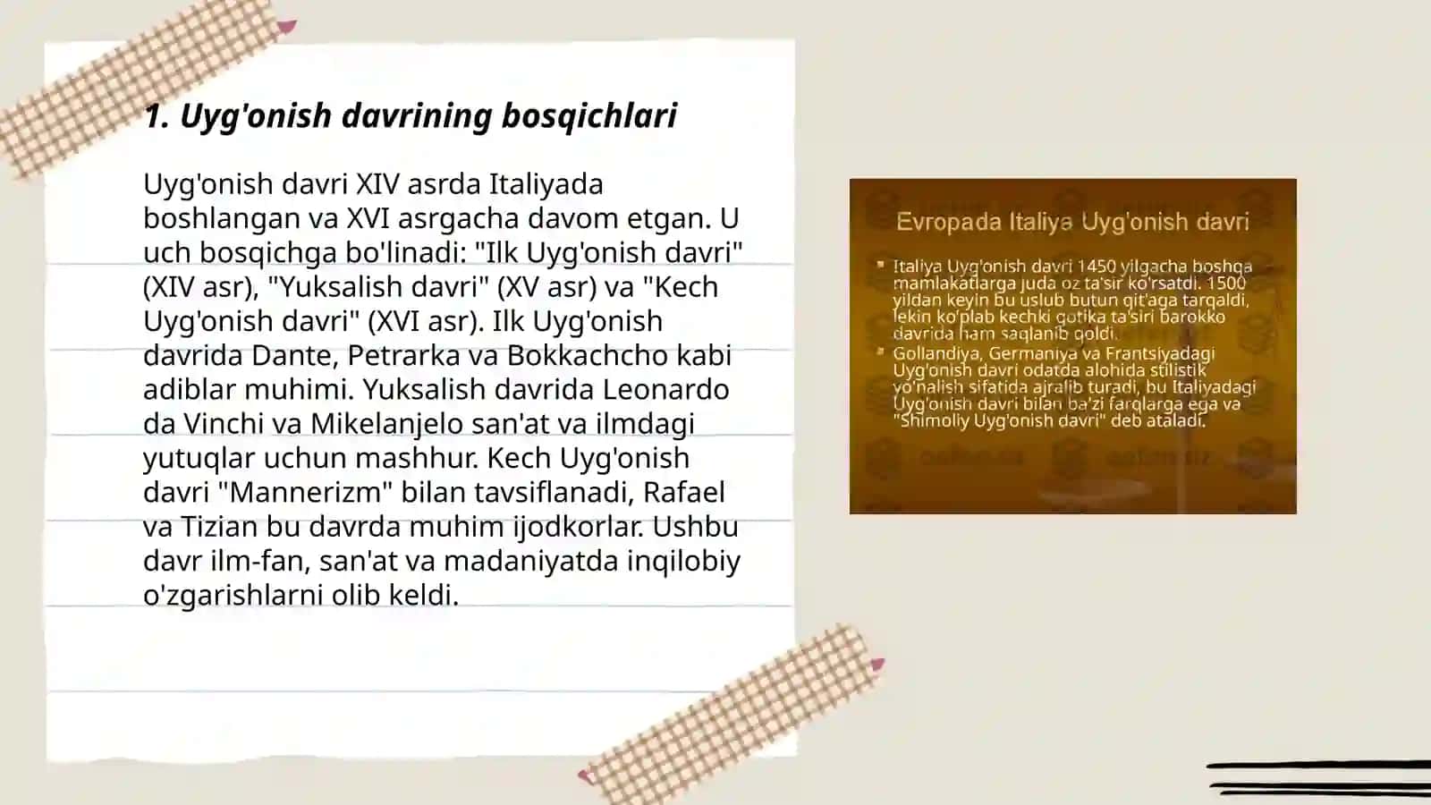 Uyg‘onish davri. G'arb falsafasi 3
