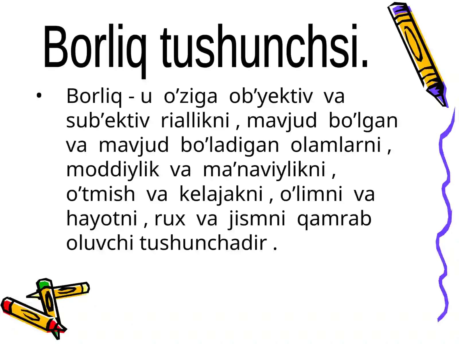 Borliq va yo'qlik tushinchalarining umumiy va o'ziga hos hususiyatlarini o'zaro aloqadorlik jihatlari 3