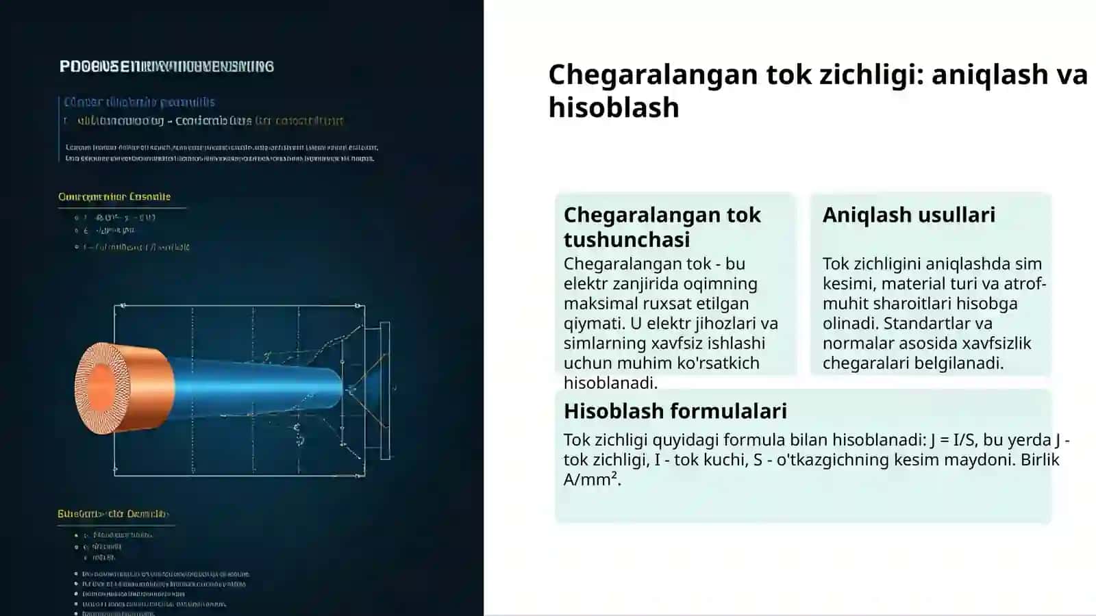 Elektrod kinetikasi: Tafel tenglamasi va chegaralangan tok 3
