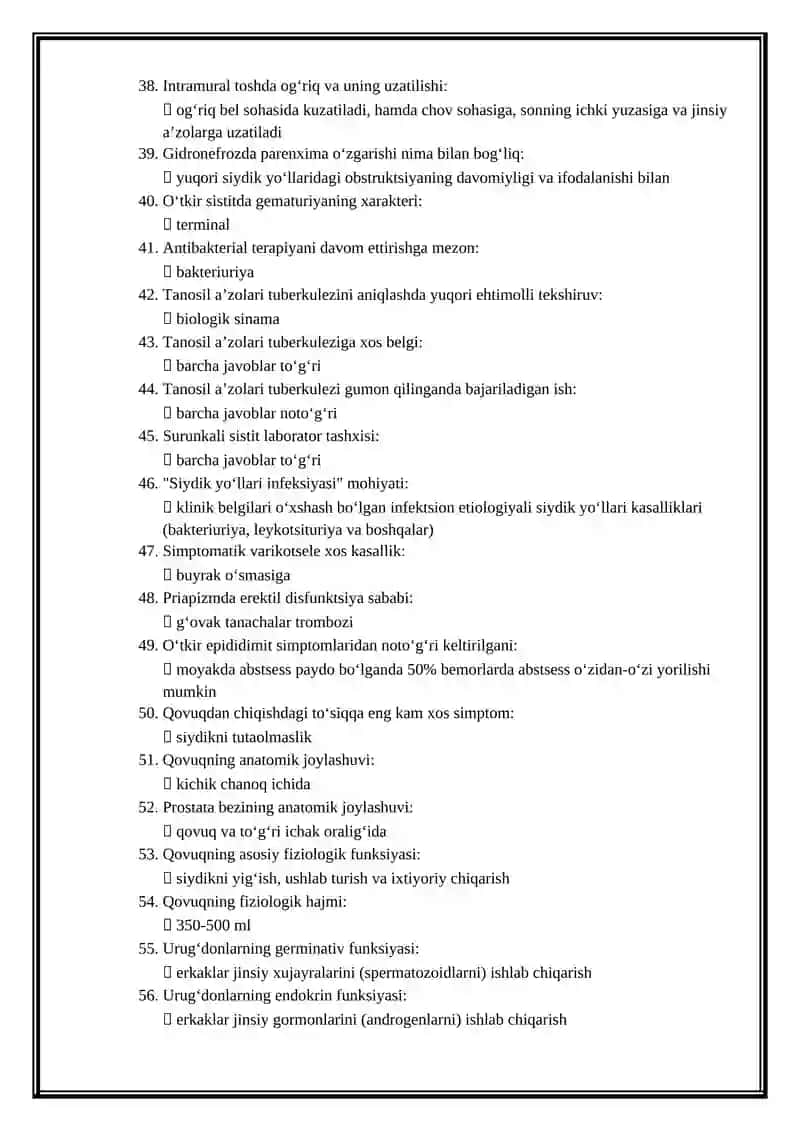 Andrologiya va seksopatologiya mutaxassisligi bo'yicha shakllantirilgan test savollari ro'yxati 3