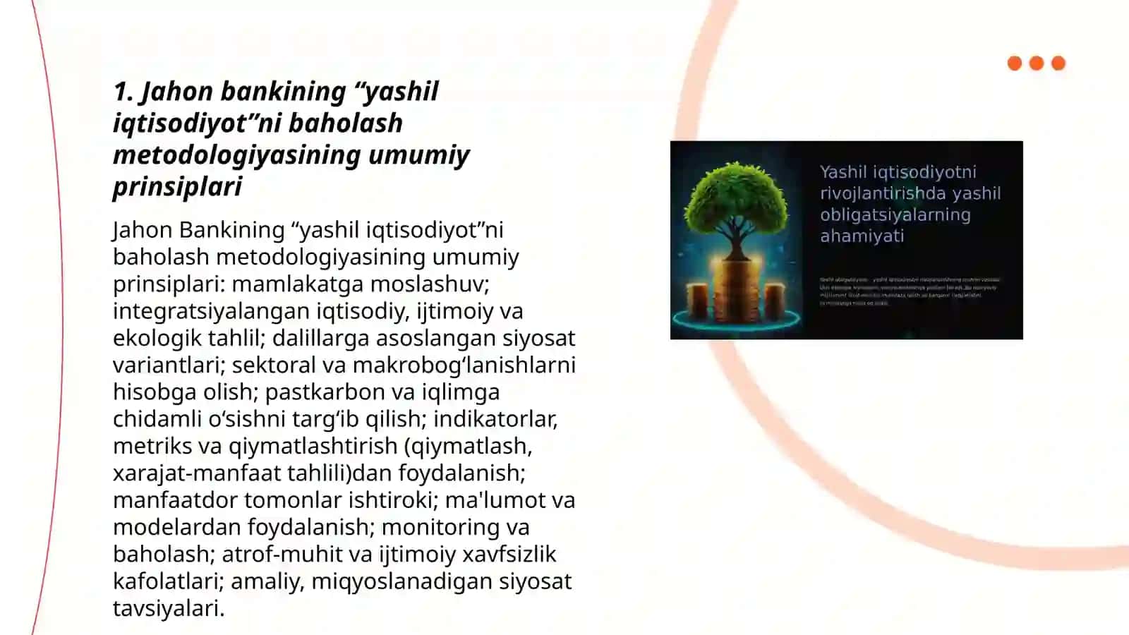 Jahon banki yondashuvi 3