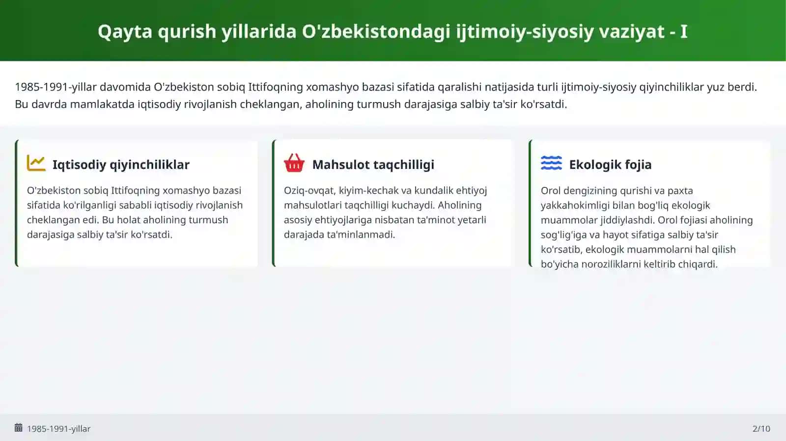Oʻzbekistonning eng yangi tarix fanidan taqdimoti 3