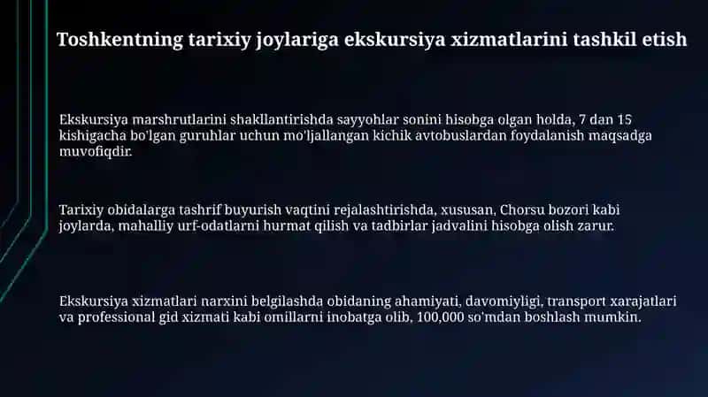 Ekskursiya xizmatlarini tashkil etish 3
