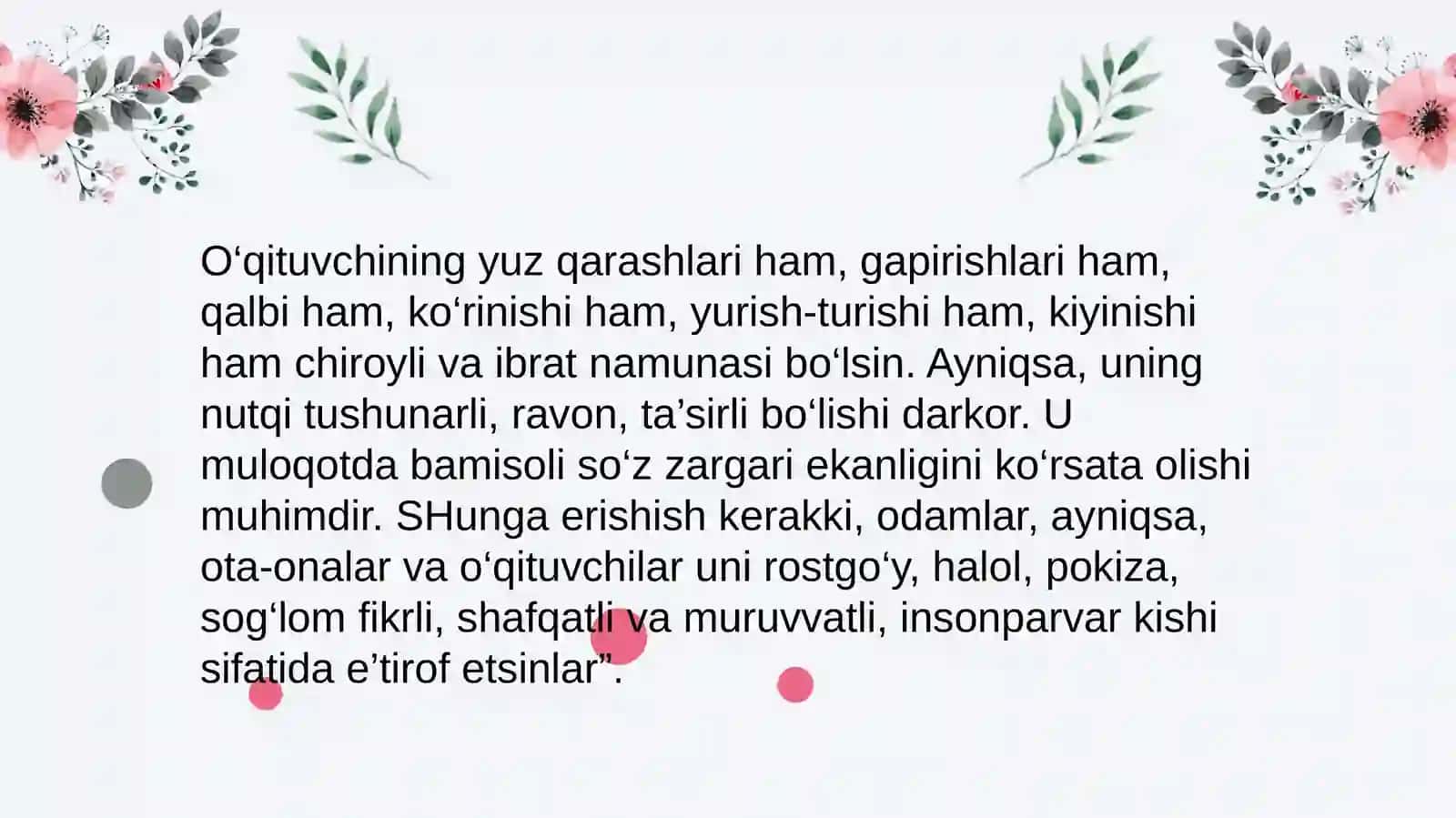 Pedagogik fikrlartaraqqiyotida oʻqituvchimahoratimasalalari 3