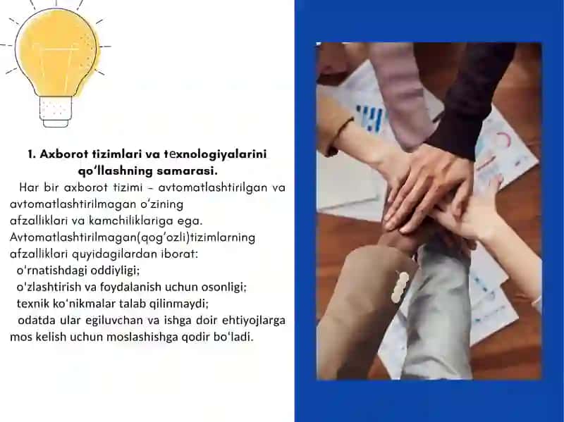 IQTISODIY AXBOROT TIZIMLARINING SIFATI VA SAMARADORLIGI 3