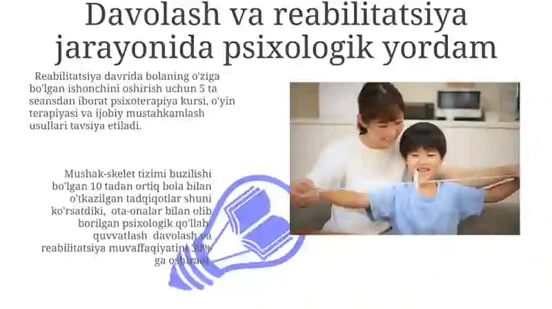 Harakat-tayanch aʼzolarida nuqsoni boʻlgan bolalarni psixologik pedagogik tekshiruv 3