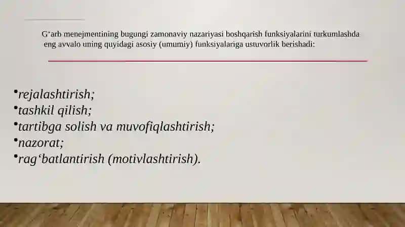 Menejment texnologiyasi: Boshqaruv jarayoni. Boshqaruv vazifalari. Maqsadlar. Motivatsiya. Boshqaruvda axborotlar va kommunikatsiyalar. Boshqaruv qarorlari. Qarorni bajarilishini tashkil qilish 3