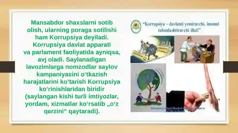 Korrupsiya global muammo sifatida 3