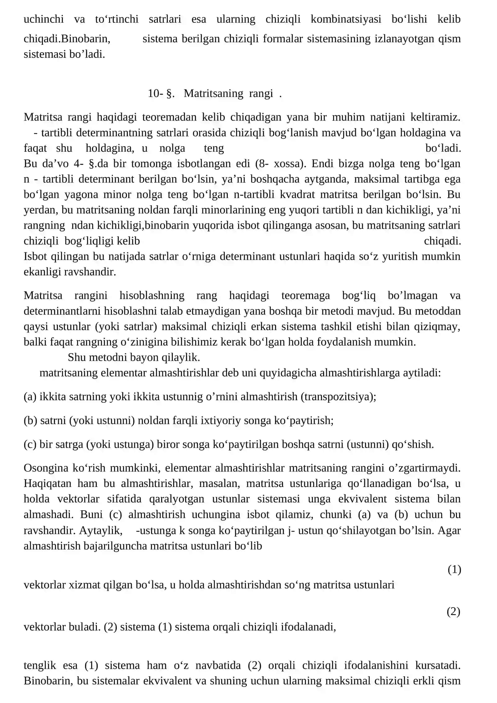 Matritsaning minorlar bilan ishlash prinsipi 3