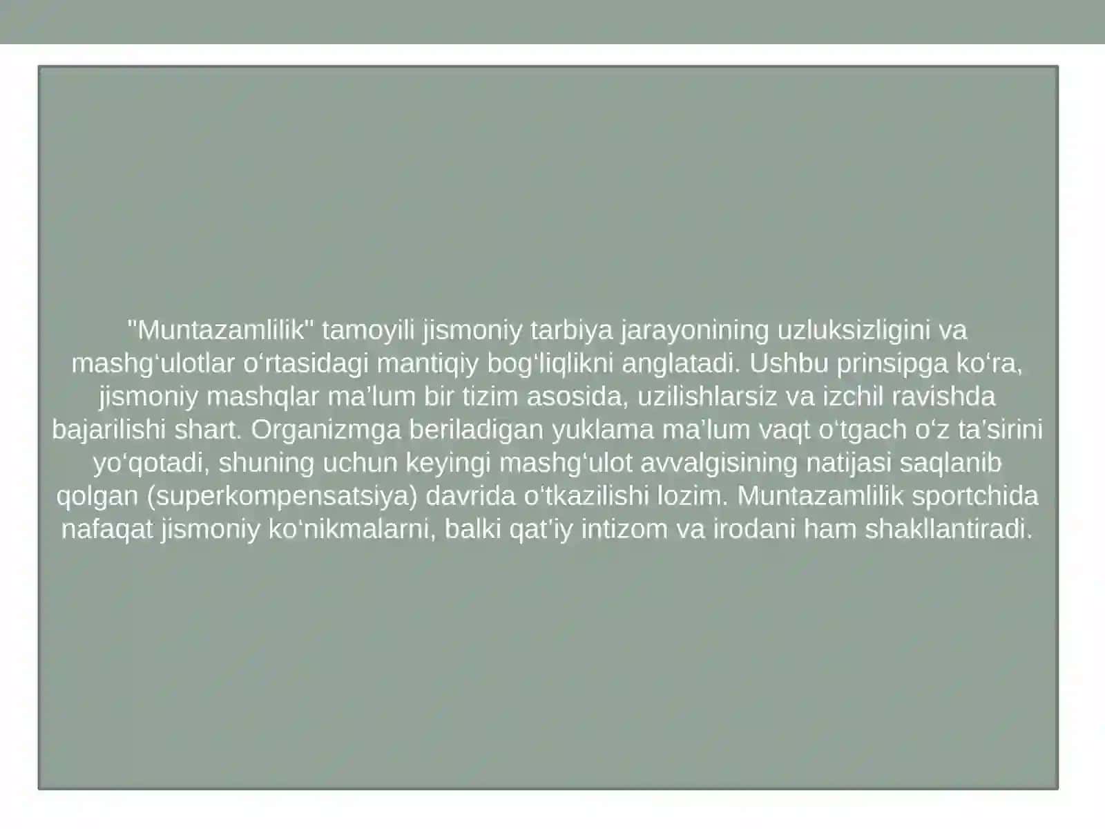 "MUNTAZAMLILIK" PRINSPI, "TUSHUNARLI VA INDIVIDUALLASHTIRISH" PRINSPI 3