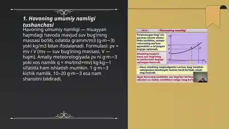 Havoning namligi. To‘yingan va to‘yinmagan bug‘lar 3