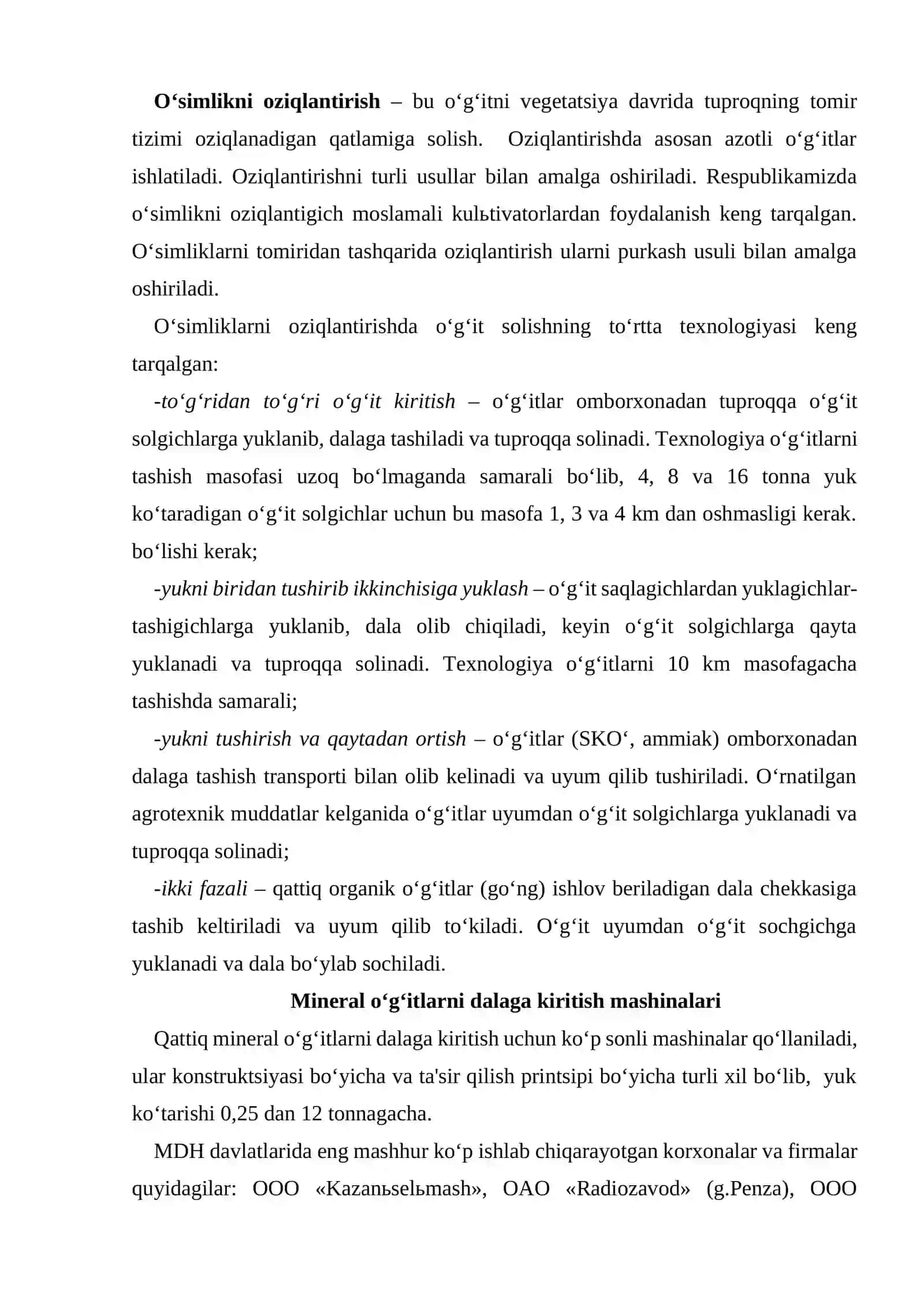 Bob 7. Dala maydonlariga o‘g‘it kiritish mashinalari 3