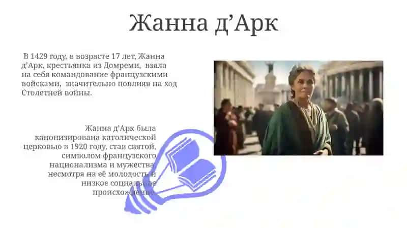 Tolaganova Kamola 3