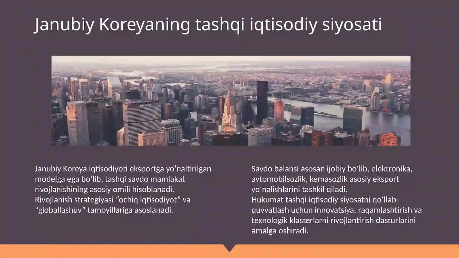 Janubiy Koreyaning tashqi iqtisodiy aloqalarni xalqaro tartibga solish tahlili 3