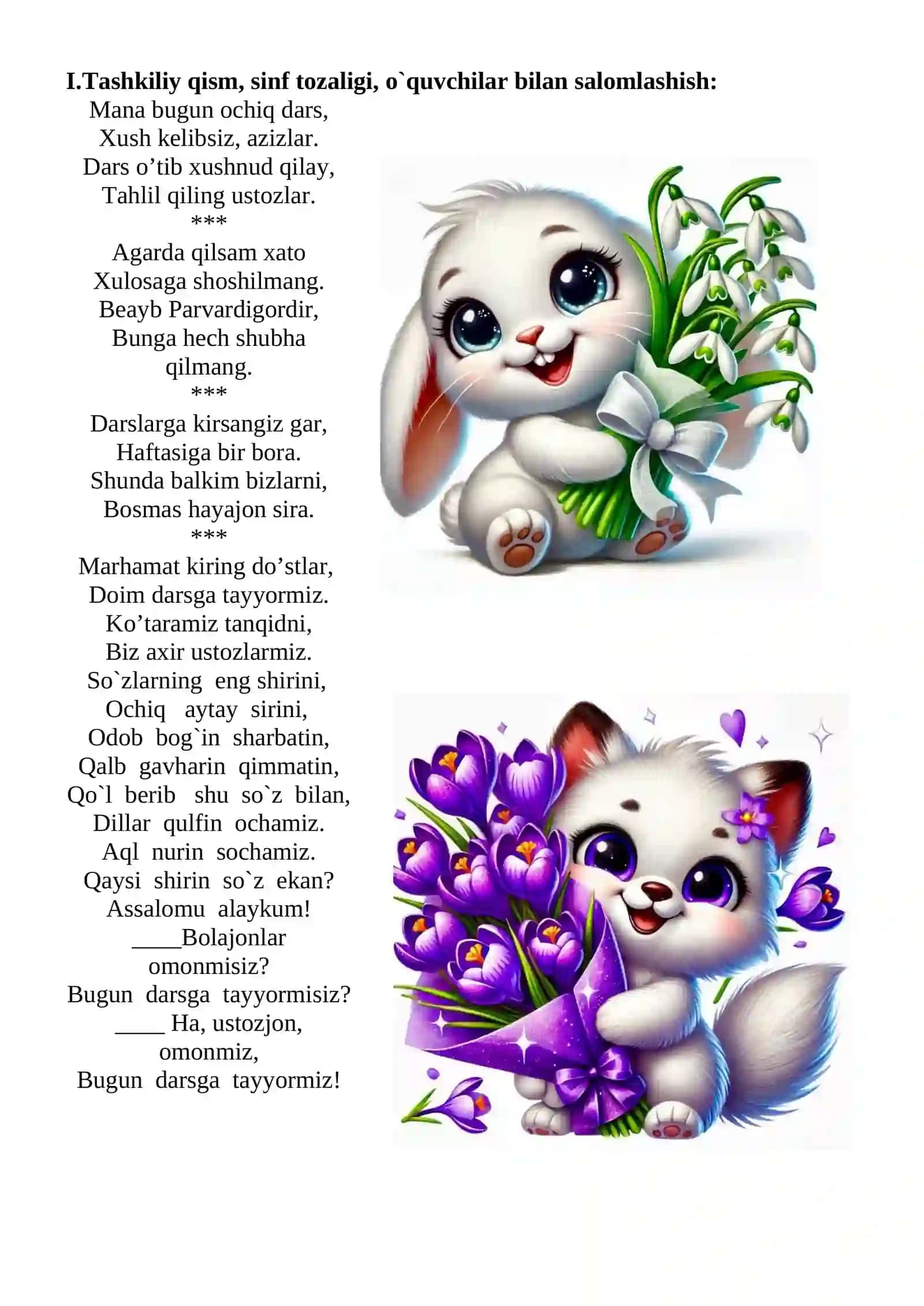 Salom senga, gulbahor.Bahor kelaveradi 1-sinf o'qish savodxonligi dars ishlanmasi 3